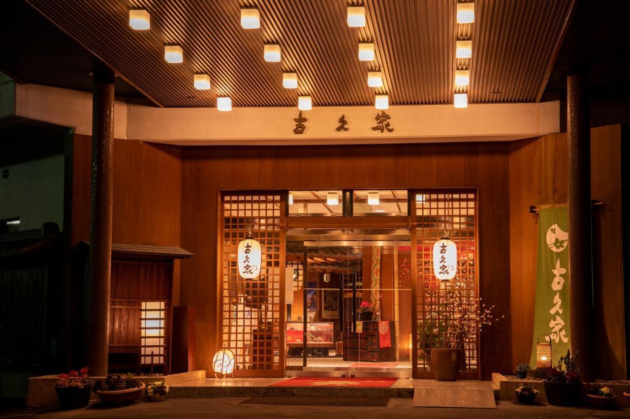 Hotel Kokuya Shibukawa Exterior foto